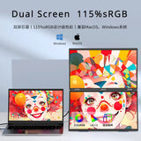 Sculptor Dual-Screen 18.5 Inch Monitor Portable Screen 115% sRGB 1080P IPS