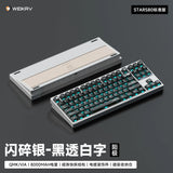 Weikav Stars80 Wireless Custom Mechanical Keyboard