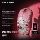 VALKYRIE VK M5 Series Wireless Gaming Mouse