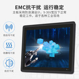 Fanless Mini PC with Touch Screen IP65 Waterproof Support Multiple Operating Systems