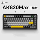 AJAZZ Ak820max Mechanical Keyboard Side Carved Gasket 75 Keys E-sports Keyboard Customize