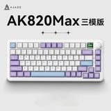 AJAZZ Ak820max Mechanical Keyboard Side Carved Gasket 75 Keys E-sports Keyboard Customize