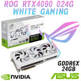 ASUS ROG STRIX RTX 4090 O24G WHITE GAMING Graphics Card GDDR6X 24GB Video Cards