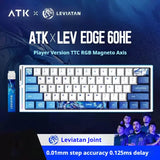 ATK LEV Edge 60 Co Branded Wired Mechanical Keyboard E-Sports Magnetic Switch 8k Aluminium Alloy Low Latency