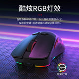 Acer Omw113 Gamer Mouse Wireless Tri-mode Lightweight 8k Receiver Ergonomic Mouse 7keys Programmable Pixart3395