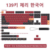 BLUE/RED Samurai Japanese/Korean/Russian/Spanish/French PBT Keycaps ISO layout Cherry Profile For Custom Mechanical Keyboard
