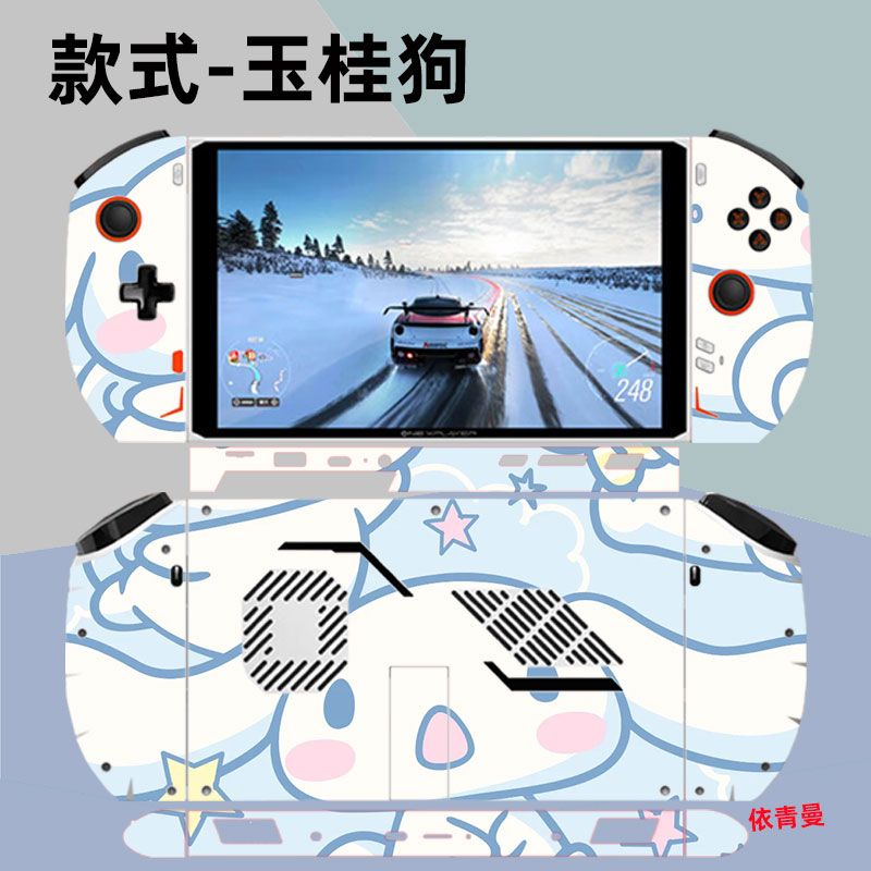 Onexplayer 2 Pro Skin Sticker Carton Decals Full Cover Side Magnetic Keyboard Sticker