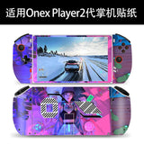 For Onexplayer 2 Carton Decals Gaming Handheld Full Cover Side Sticker Onexplayer2 One X Player Case Protective Film