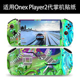 For Onexplayer 2 Carton Decals Gaming Handheld Full Cover Side Sticker Onexplayer2 One X Player Case Protective Film