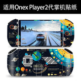Stickers Cover Case for Onexplayer 2 pro Carton Decals Gaming Handheld Full Cover Side Sticker