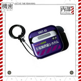 Apple AirPods Pro 3/Pro2/4  EVA Edition Earphone Case