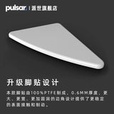 Pulsar XliteV2 V3 V3es Original Mouse pad  PTFE Coated Slip-Resistant Feet for Wired/Wireless Models