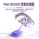 Wanling Beast Mini Pro 8k Dual Mode Paw3950 Wlmouse Magnesium Alloy Esports Mouse Lightweight Hollow Out