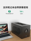 Mini egpu thunderbolt 3/4 USB4 box Externe Grafikkarte Unterstützung notebook Für 4090 6900XT 