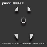 Pulsar XliteV2 V3 V3es Original Mouse pad  PTFE Coated Slip-Resistant Feet for Wired/Wireless Models