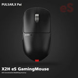 Pulsar X2H V3 Es Wireless Mouse 26000DPI PAW3395 8K Return FPS Ergonomics Long Endurance