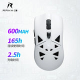 Rawm SA-ML01 Gamer Mouse 3 Mode USB/2.4G/Bluetooth Wireless Mouse PAW3395 Sensor 650IPS Lightweight