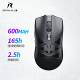 Rawm SA-ML01 Gamer Mouse 3 Mode USB/2.4G/Bluetooth Wireless Mouse PAW3395 Sensor 650IPS Lightweight