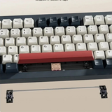 Jamesdonkey A3 3.0 Mechanical Keyboard