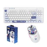 Logitech x Genshin Impact Kamisato Ayaka Gaming Mouse & Keyboard Bundles