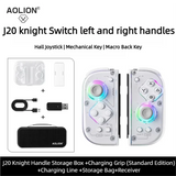 Aolion J20 Wireless Knight Left And Right Gamepad RGB Motion Sensing Hall Joystick For Nintend Switch Contorller Accessories