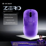 ATK Blazing Sky ZERO Ultralight Wireless Gaming Mouse