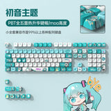 Hatsune Miku Cartoon cute peripheral personality  Anime theme keycap PBT sublimation MOA highly adaptable