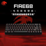 Madlions Fire68 Pro/Ultra Magnetic Switch Mechanical Keyboard
