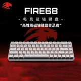 Madlions Fire68 Pro/Ultra Magnetic Switch Mechanical Keyboard