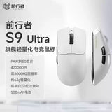 EWEADN S9 Pro/Ultra Wireless Gaming Mouse Esport Bluetooth Tri-mode PAW3395/PAW3950 8KHz