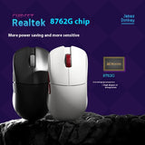 JAMESDONKEY RSR5 Wireless Gaming Mouse