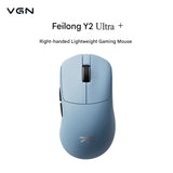 VGN Flying Dragon Y2 Pro Ultra Dual 8K Gaming Mouse Lightweight PAW3950 Bluetooth Tri Mode Ergonomic