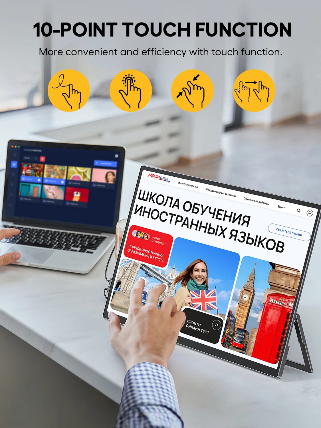 UPERFECT 18.5'' Portable Touchscreen 120hz Monitor 1080P HDMI Type-C HDR FreeSync Gaming Display for Laptop Phone Computer Xbox