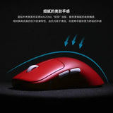 Waizowl OGM Cloud Mouse Tri-Mode 2.4g Wireless Paw3395 lightweight  E-Sports 130H long battery Gaming Mouse