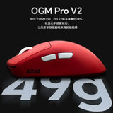 Waizowl Ogm Pro V2 Gaming Mouse 8k 2.4G Wireless Bluetooth 3 Mode Lightweight Paw3950 32000dpi