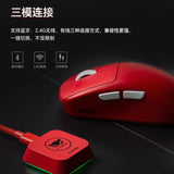 Waizowl Ogm Pro V2 Gaming Mouse 8k 2.4G Wireless Bluetooth 3 Mode Lightweight Paw3950 32000dpi