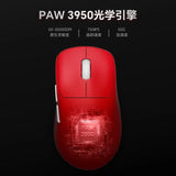 Waizowl Ogm Pro V2 Gaming Mouse 8k 2.4G Wireless Bluetooth 3 Mode Lightweight Paw3950 32000dpi