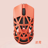 Wanling Beast X Max Mouse 8k Dual Mode Paw3395 Wlmouse Magnesium Alloy Esports Mouse Lightweight Hollow Out