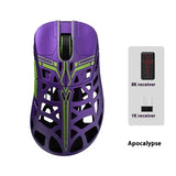 Wanling Sword X Mouse 8k Magnesium Alloy Dual Mode Wireless mouse Paw3950 Sensor Gaming Mouse