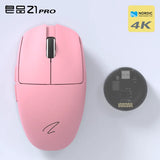 Zaopin Z1 Pro Mouse Wireless Ultralight Gaming 1/4k Paw3395 Mouse For Laptop Pc Gamer