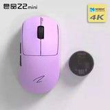 Zaopin Z2 Mini Gaming Mouse 4K PW3395 Low Delay Lightweigh Wireless Bluetooth Three Mode Ergonomics