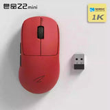 Zaopin Z2 Mini Gaming Mouse 4K PW3395 Low Delay Lightweigh Wireless Bluetooth Three Mode Ergonomics