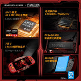 OneXPlayer F1 Pro EVA ASUKA 3-in-1-Handheld-Gaming-PC AMD Ryzen AI 9 HX 370 