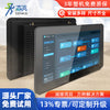 Fanless Mini PC with Touch Screen IP65 Waterproof Support Multiple Operating Systems