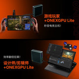 OneXPlayer ONEXGPU lite Graphics Card Docking Station AMD Radeon RX7600M XT 8 GB GDDR6