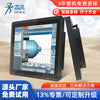 Fanless Mini PC with Touch Screen IP65 Waterproof Support Multiple Operating Systems
