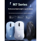 MCHOSE M7/M7 Pro Wireless Gaming Mouse PAW3395 2.4g Bluetooth 8K Three-mode Ergonomic Design 56g