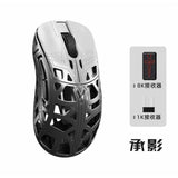 Wanling Sword X Mouse 8k Magnesium Alloy Dual Mode Wireless mouse Paw3950 Sensor Gaming Mouse