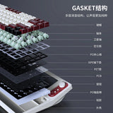 AJAZZ AKP846 Wired Mechanical keyboard with 10.1inch Touch Screen Hot Swap Gasket Structure