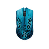 ATK Blazing Sky PHANTOM Ultimate Wireless Gaming Mouse